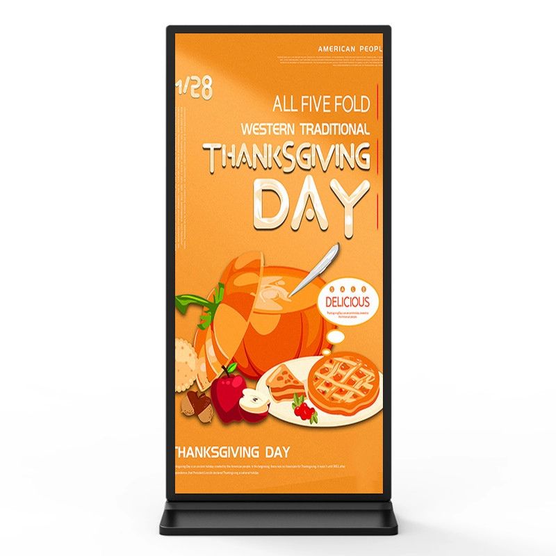 Quid est tactus screen kiosk?